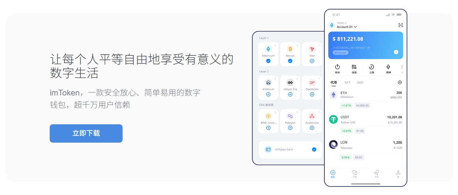 业大省